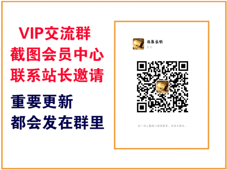 1713976012258_副本